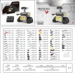 MetalFun (Metal Fun) DIY Metal Robot Building Kit with Remote Control (4)